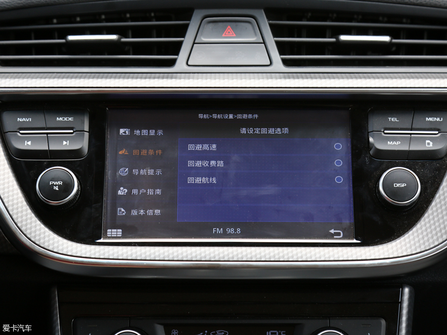 2016ۺGS (yu)Ű 1.3T DCT