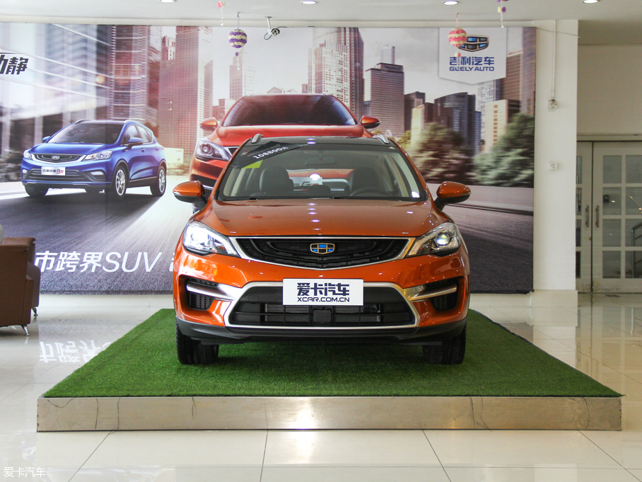 2016ۺGS \Ӱ 1.3T DCT