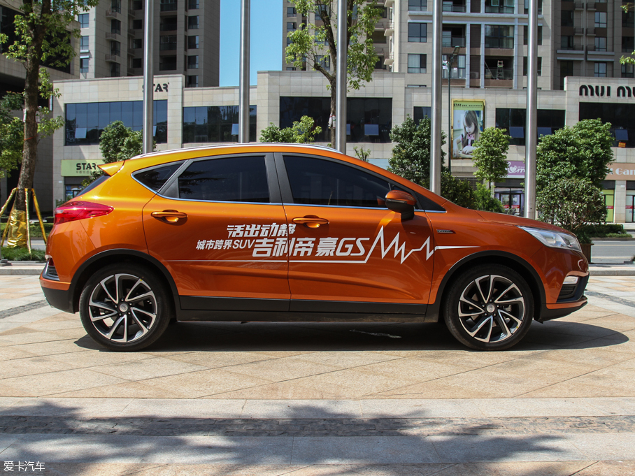 2016ۺGS Ű 1.3T DCT