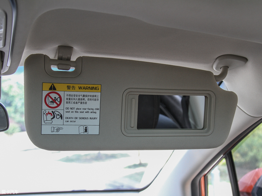 2016ۺGS Ű 1.3T DCT