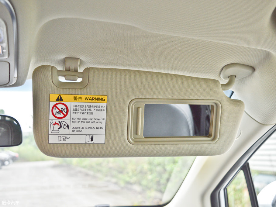 2016ۺGS (yu)Ű 1.3T DCTI(lng)