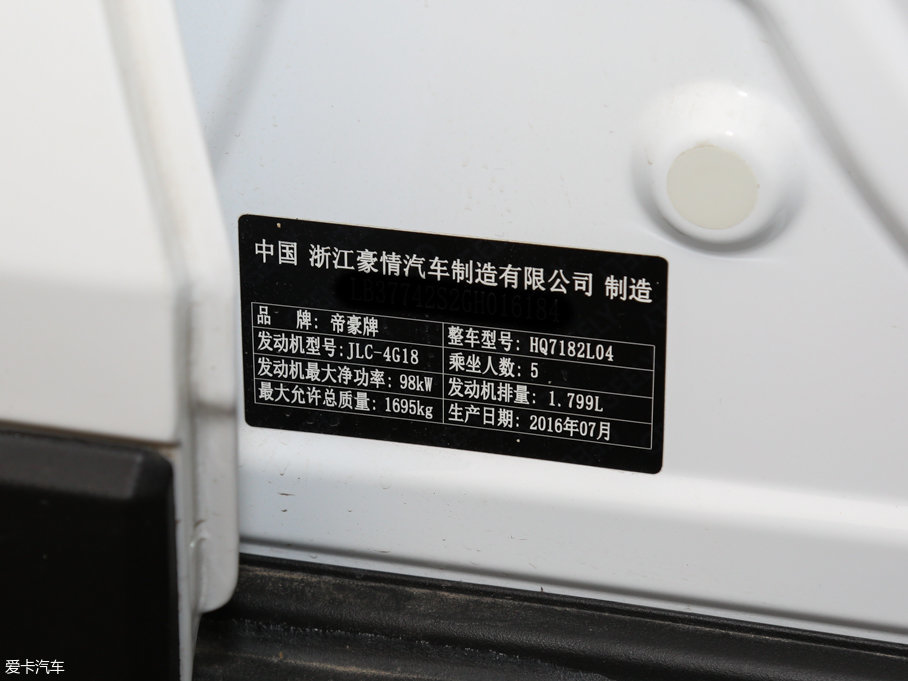 2016ۺGS \(yn)(dng) 1.8L ք(dng)I(lng)