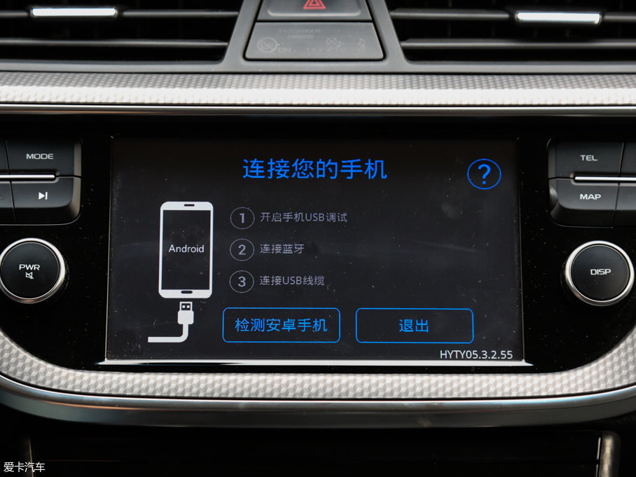 2016ۺGS \Ӱ 1.8L քI