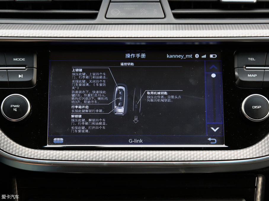 2016ۺGS \Ӱ 1.8L քI