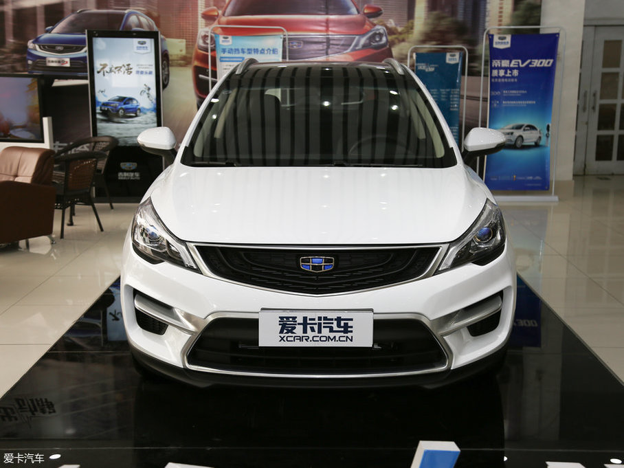 2016ۺGS \Ӱ 1.3T քI