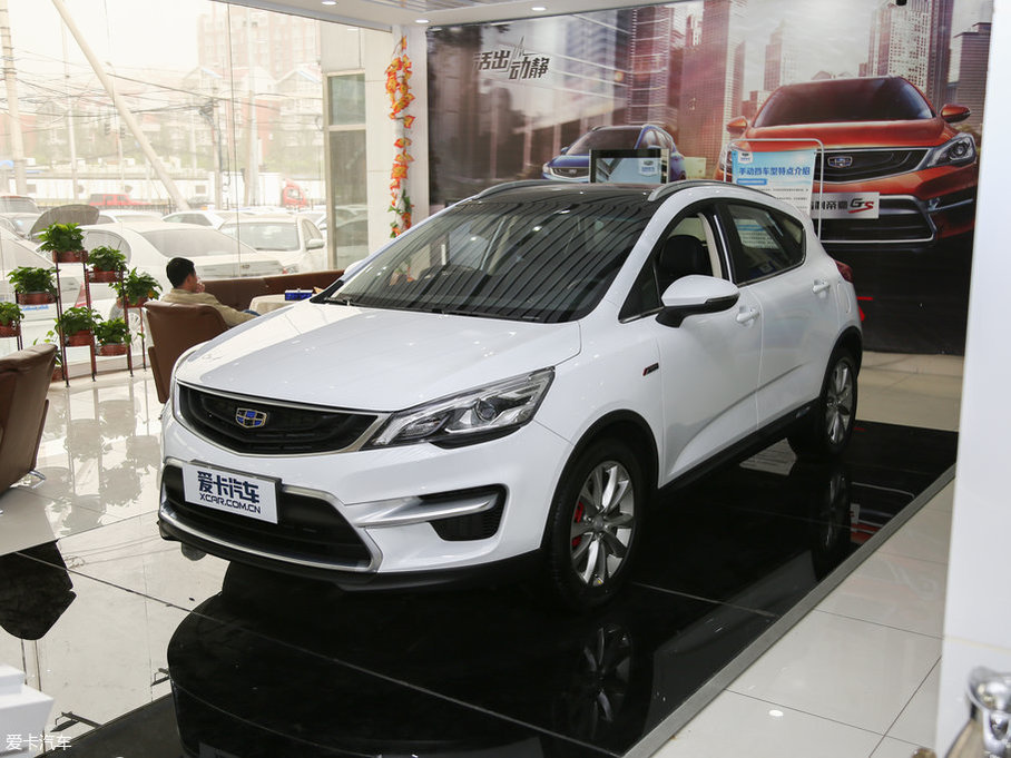 2016ۺGS \Ӱ 1.3T քI