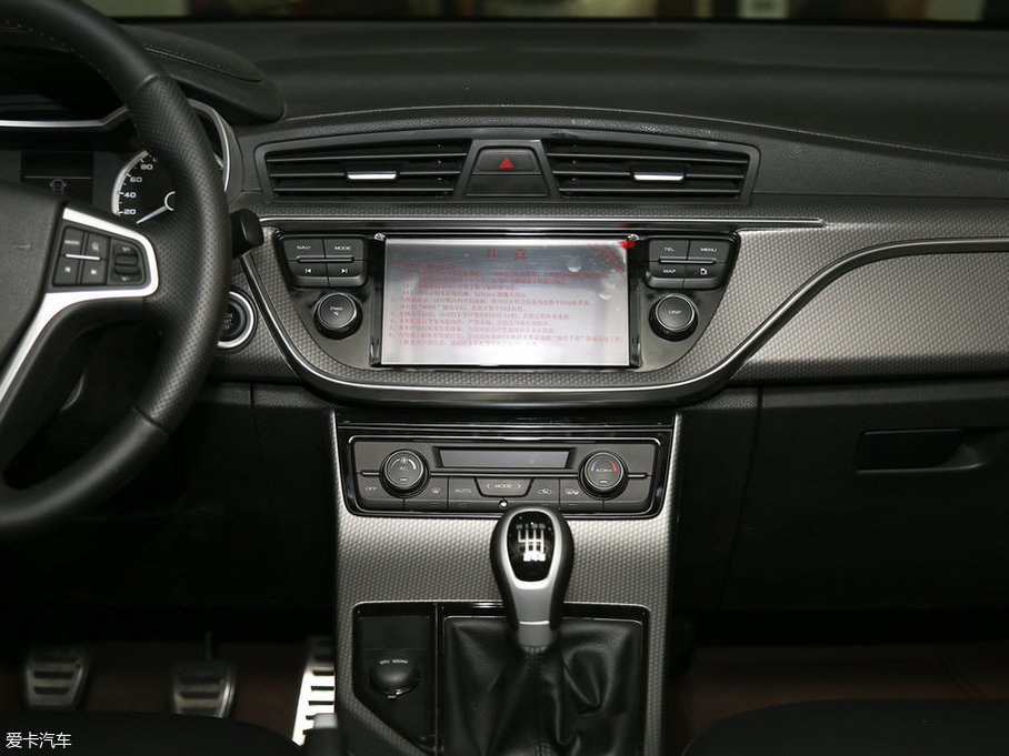 2016ۺGS \Ӱ 1.3T քI