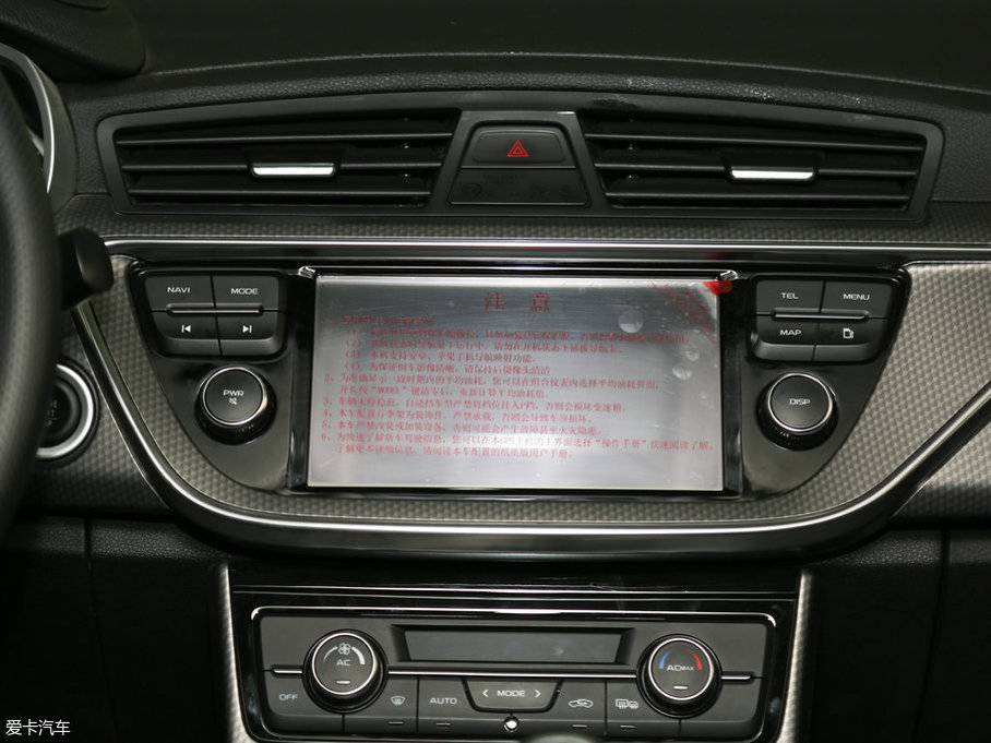 2016ۺGS \Ӱ 1.3T քI