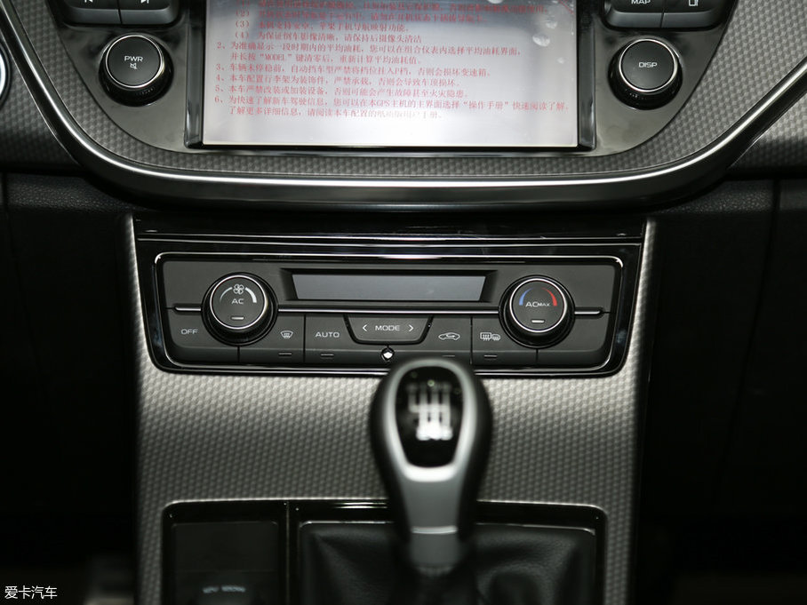 2016ۺGS \(yn)(dng) 1.3T ք(dng)I(lng)