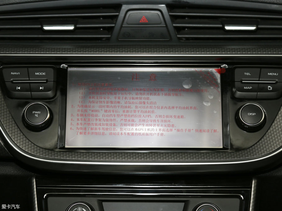 2016ۺGS \Ӱ 1.3T քI