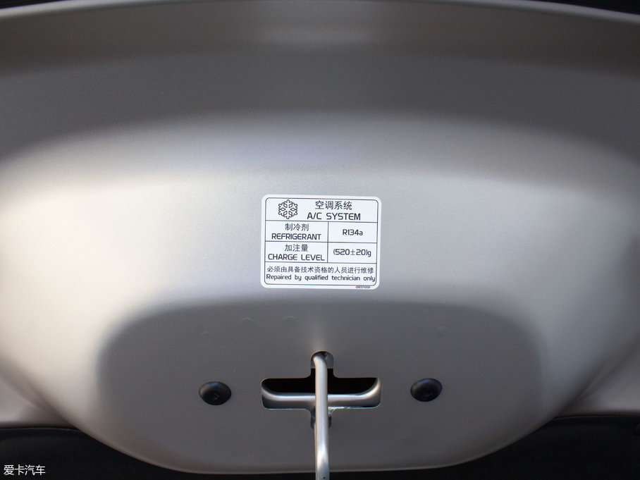 2016ۺGS \Ӱ 1.3T DCTI