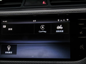 2016款运动版 1.3T DCT臻尚型 中控区