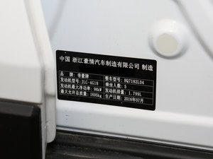 2016款运动版 1.8L 手动领尚型 其它