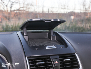 吉利汽車2016款新帝豪三廂