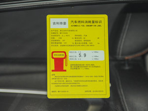 20161.5L CVT ŲͺĘʾ