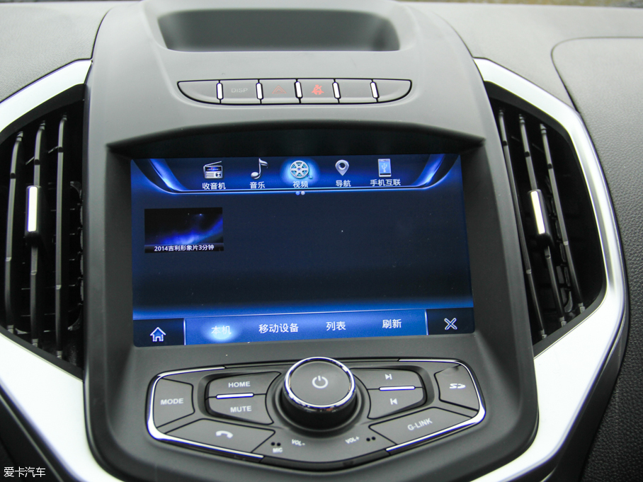 2016��������� 1.5L �Ԅ����F�� ��V