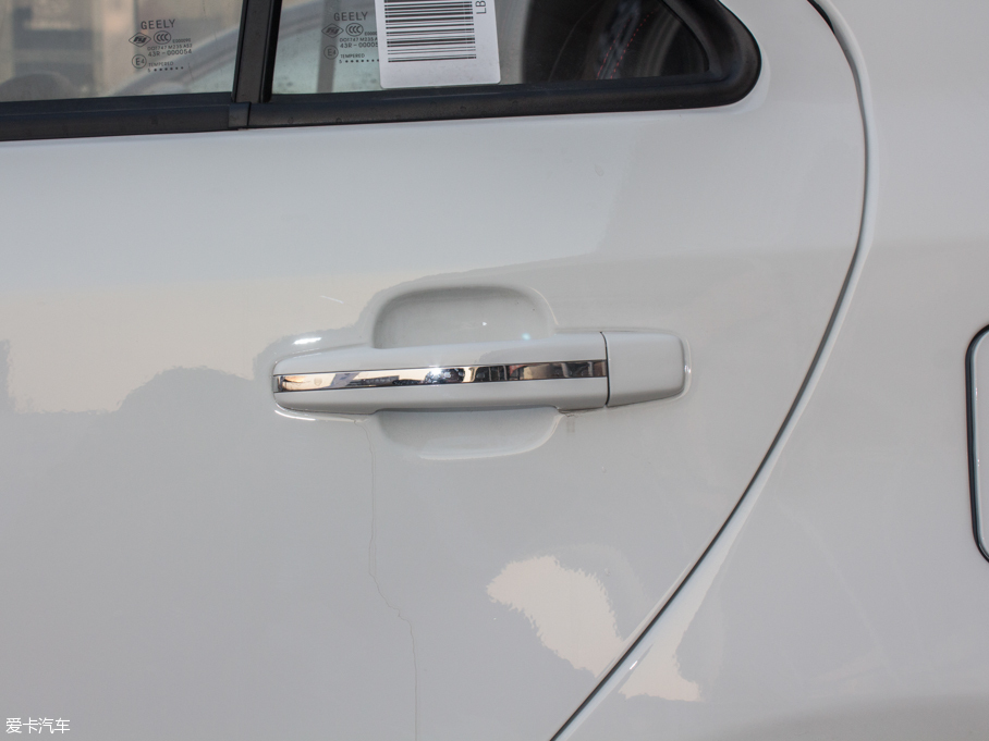 2016?c)?1.5L քM(jn)ȡ IV