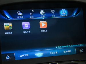 20161.5L քӾӢ IV п؅^(q)