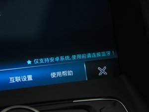 20161.5L քӾӢ IV п؅^(q)