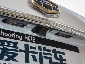 2016款1.5L 手动进取型 国IV 细节外观