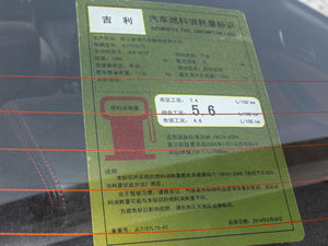 20161.5L քMȡ V ŲͺĘʾ