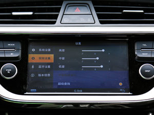 20161.3T DCTŞ {(dio)(ji)