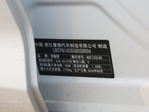 20161.3T ք(dng)Ӣ (x)(ji)^