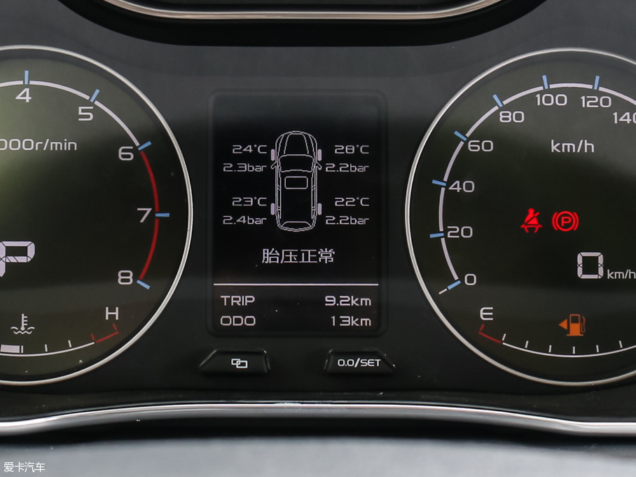 2016h(yun)X6 1.3T CVTŞ