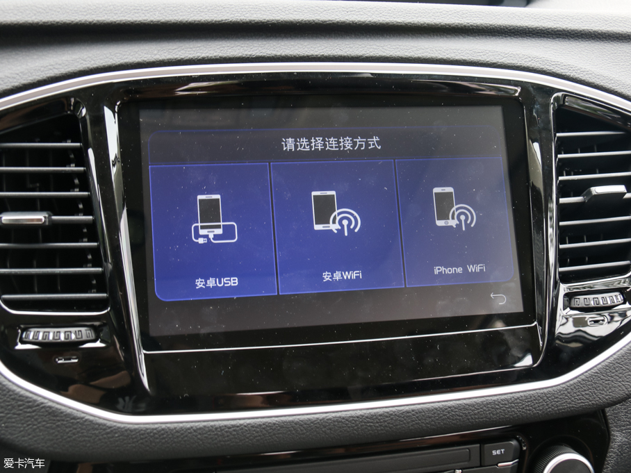 2016h(yun)X6 1.3T CVTŞ