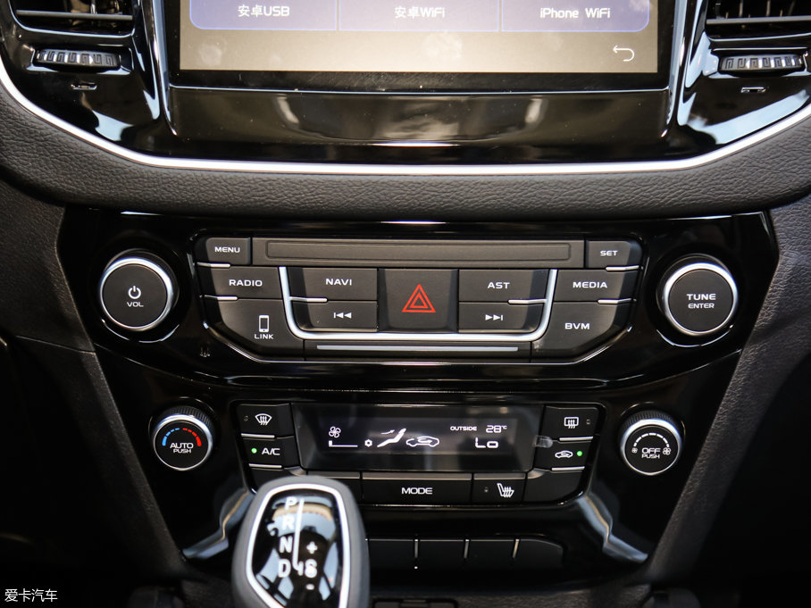 2016h(yun)X6 1.3T CVTŞ