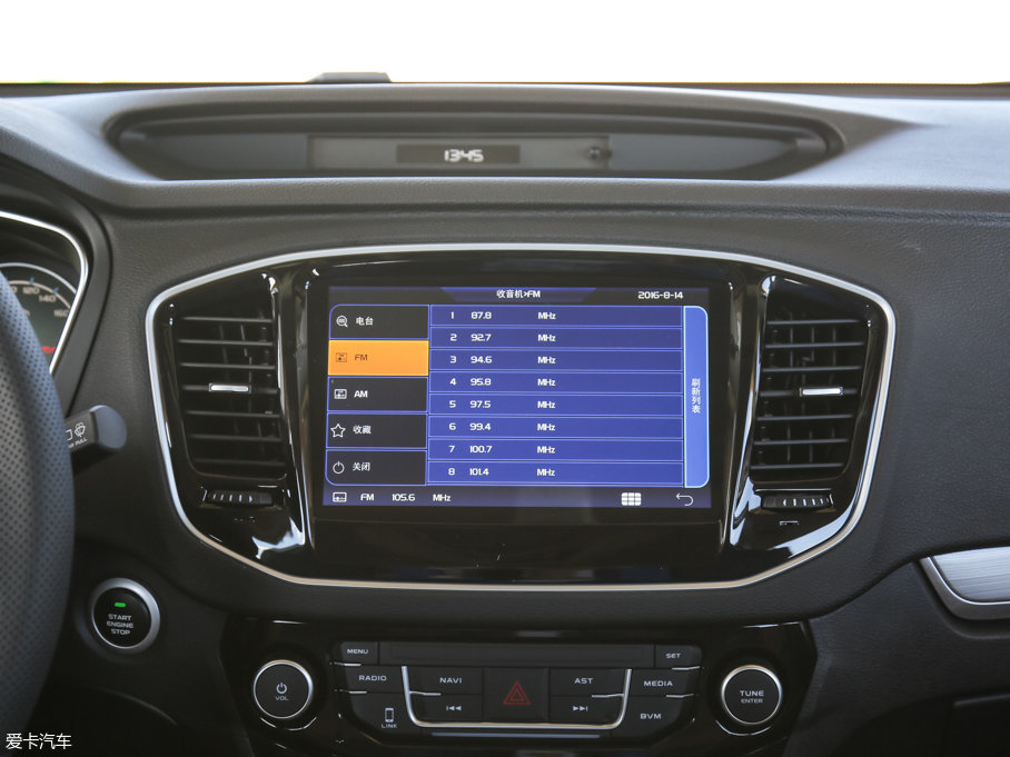 2016h(yun)X6 1.3T CVTŞ