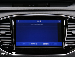 吉利汽车2016款远景SUV
