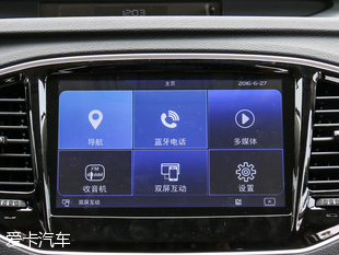 吉利汽车2016款远景SUV