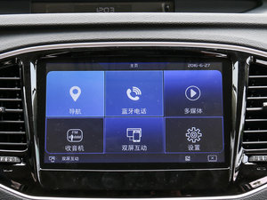 20161.3T CVTŞ п؅^