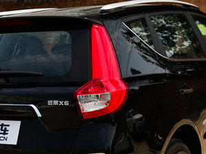 20161.3T CVTŞ (x)(ji)^