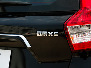 20161.3T CVTŞ (x)(ji)^