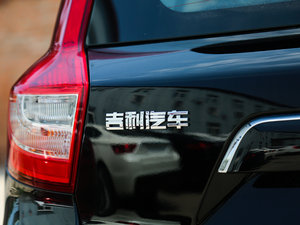 20161.3T CVTŞ (x)(ji)^