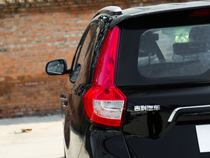 20161.3T CVTŞ (x)(ji)^