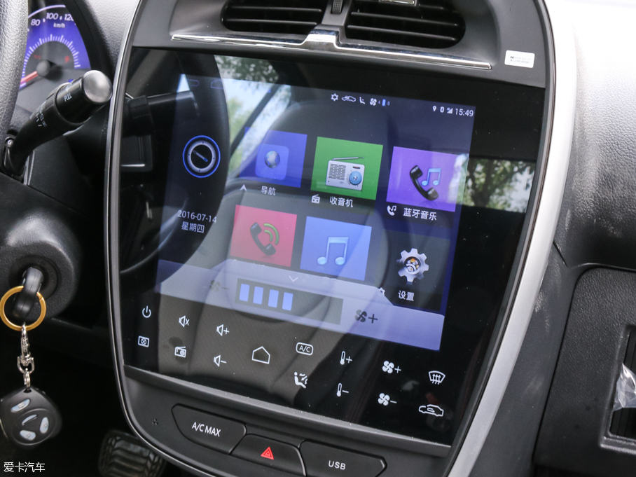 2016����؈��(j��ng)�� 1.0L AMT��Ȥ��