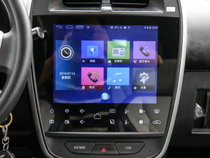 20161.0L AMTȤ п_@ʾ