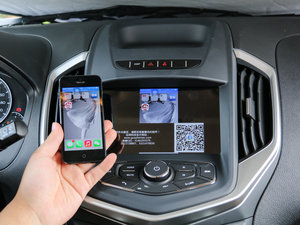 20161.5L Ԅ(dng) п؅^(q)