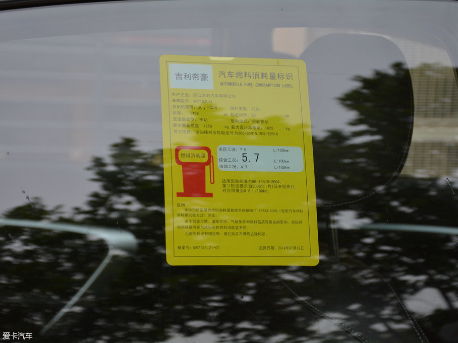 2017ۺ f 1.5L ք(dng)ϰ