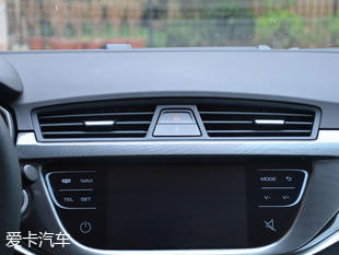 吉利汽車2017款新帝豪三廂