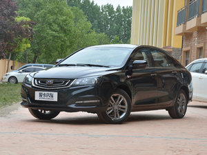 2017款百万款 1.5L CVT向上版 左前45度