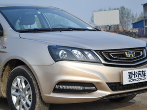 2017款百万款 1.5L 手动时尚型 细节外观