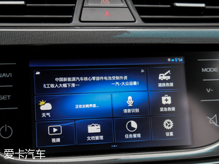 以实用为主 5月销量靠前的国产轿车推荐