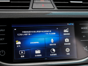 2017款百万款 1.3T CVT向上版 中控区