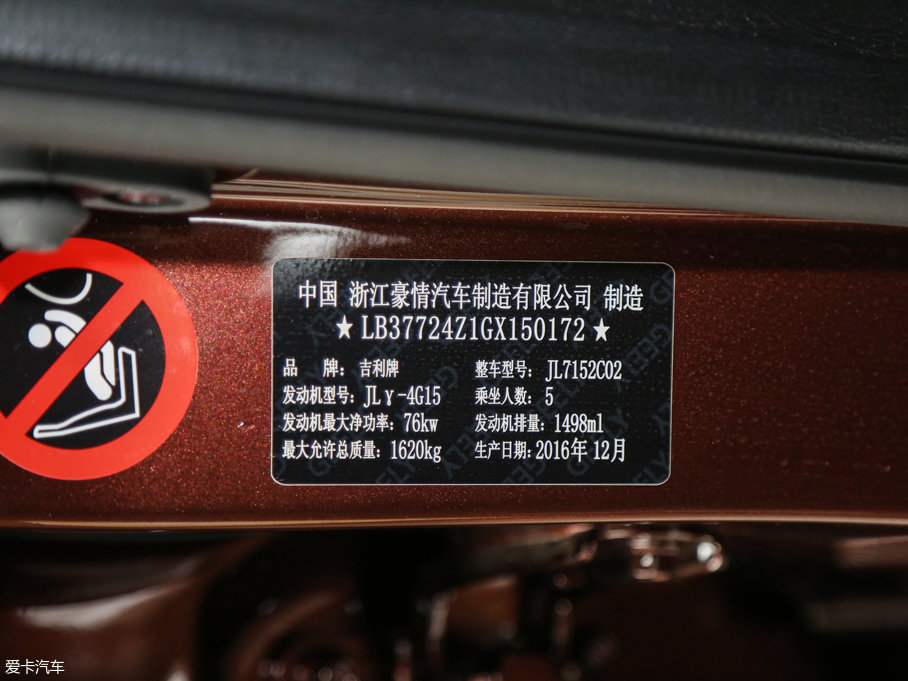 2017h(yun) 1.5L ք(dng)Ҹ