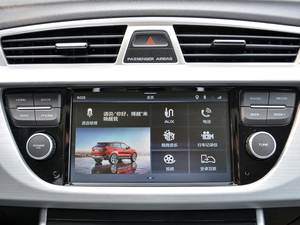 20171.8TD Ԅ п؅^