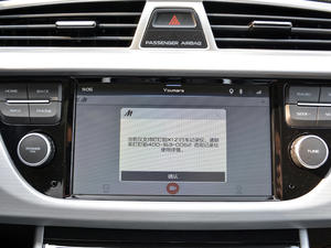 20171.8TD Ԅ п؅^